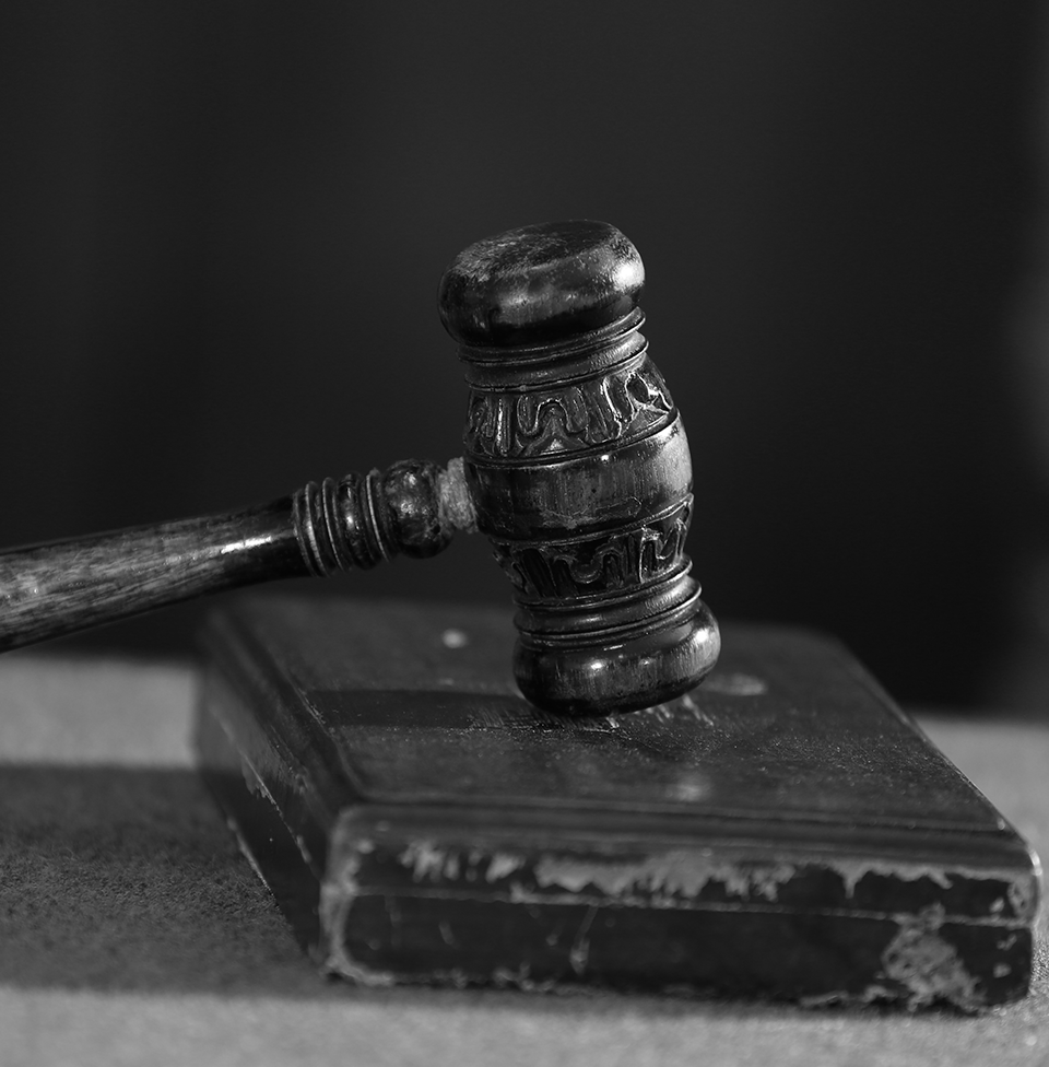 Gavel